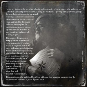 Ukrainian Song Lyrics and Translations Now Available, More to Come!