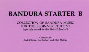 Bandura Starter B Cover